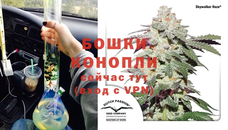 MEGA зеркало  Борзя  Каннабис SATIVA & INDICA 